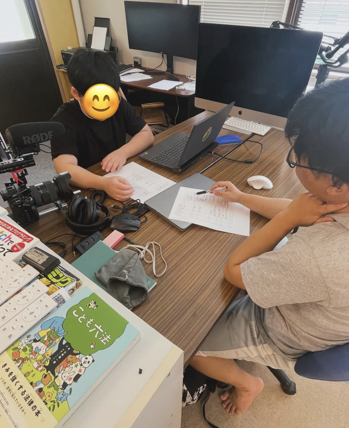 学院の様子 3
